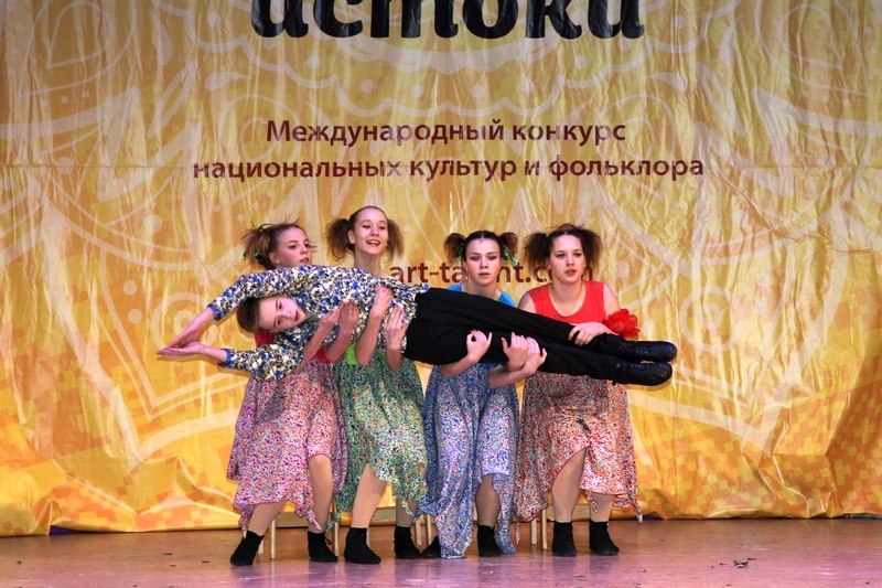 Международные этнические конкурсы Международные этнические конкурсы