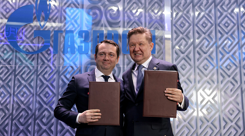 ПМЭФ – 2023: Мурманская область и Газпром заключили соглашение о намерениях по газоснабжению и газификации региона