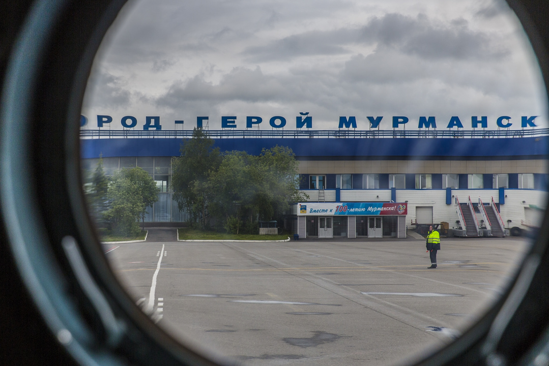 Аэропорт мурманск старые