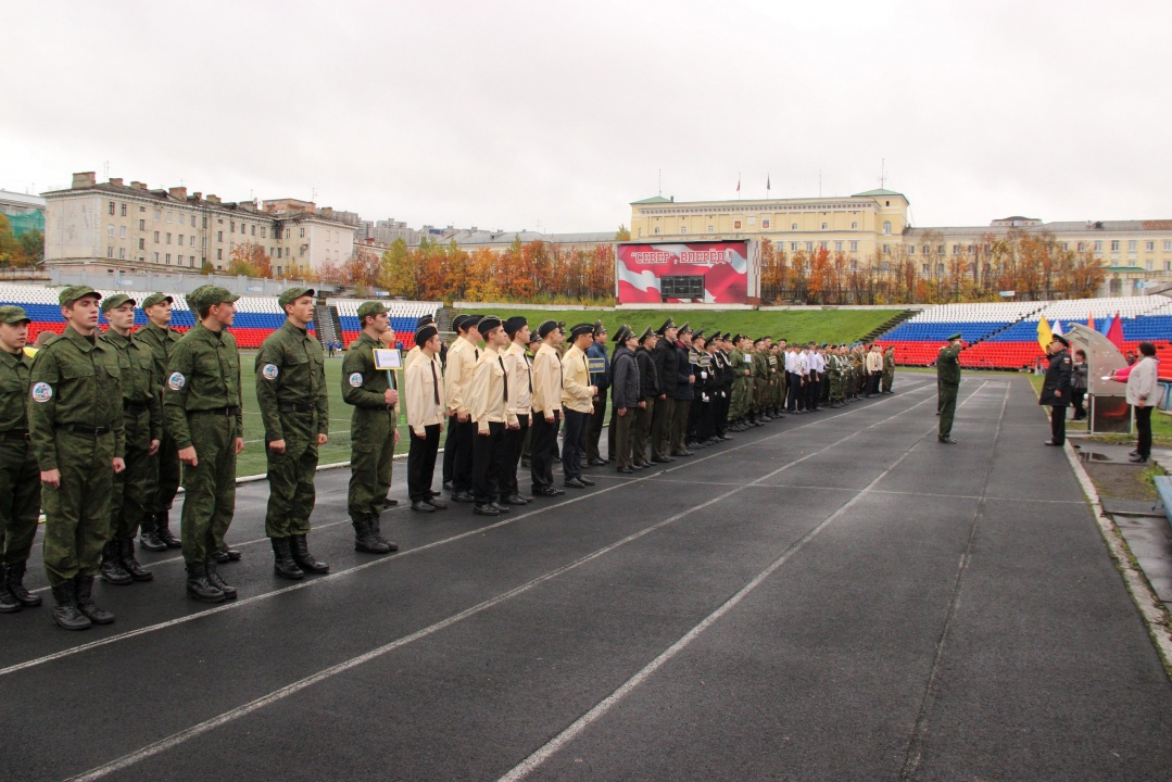 П Высокий Фото