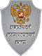 Антитеррористическая комиссия в Мурманской области  Антитеррористическая комиссия в Мурманской области