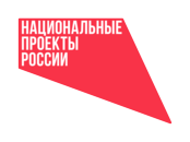Будущее России Национальные проекты Будущее России Национальные проекты