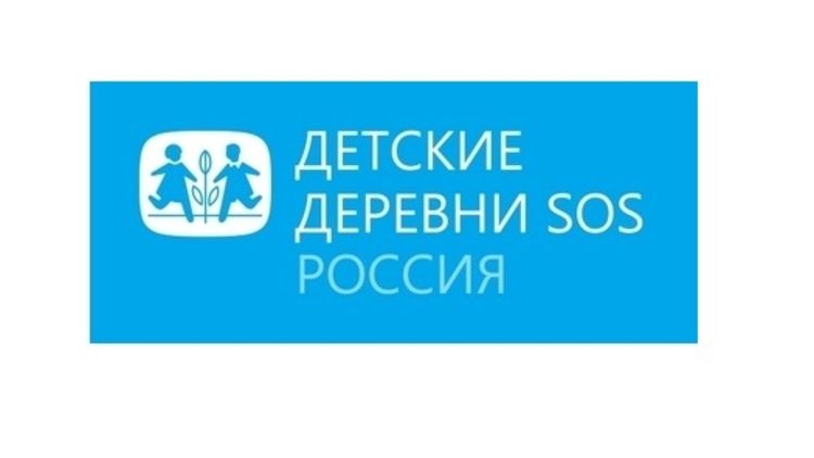 Проект детские деревни сос