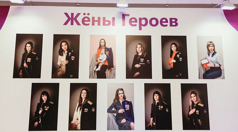 В Воронеже пройдет выставка "Жена героя" - МК Воронеж