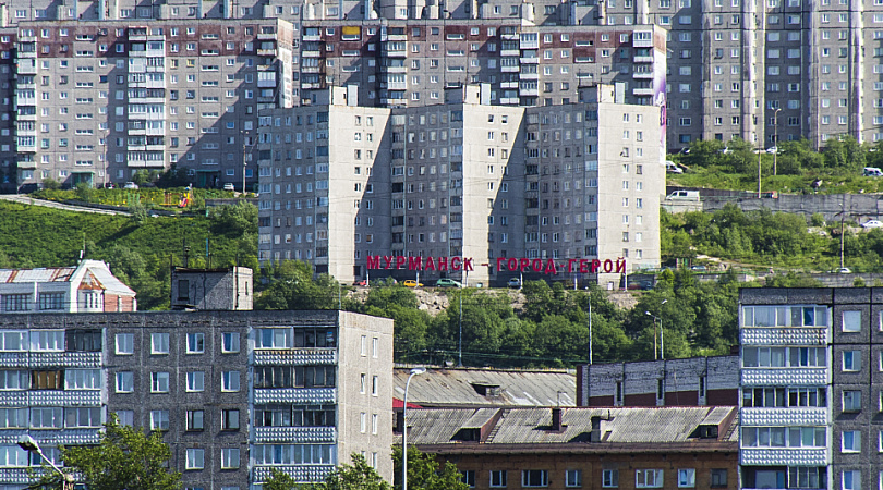 Витязь мурманск жилой район гвардейский фото