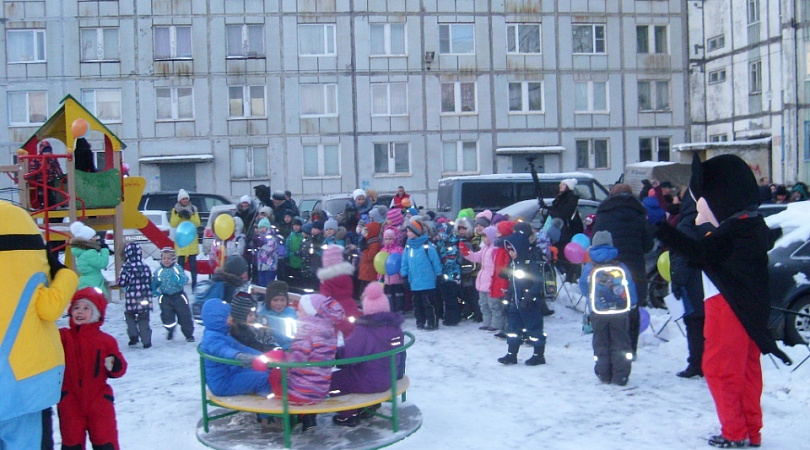 Нашли по дороге,В Озоне лежит