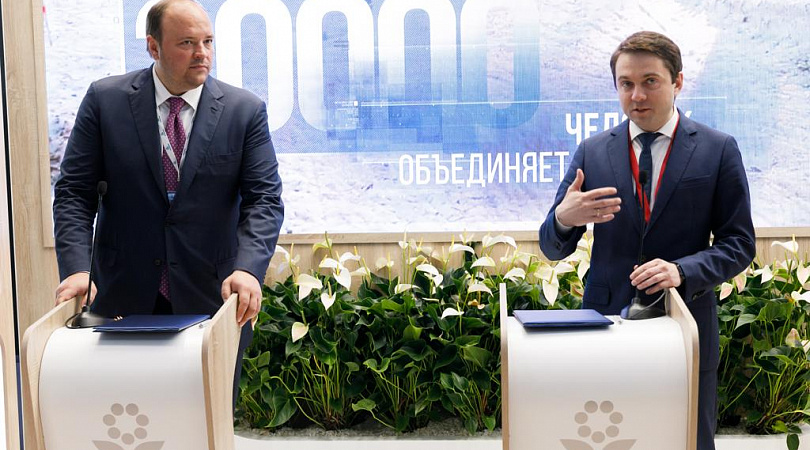 В ХК "СДС-ЭНЕРГО" ПОДВЕЛИ ИТОГИ ГОДА И ОБСУДИЛИ АКТУАЛЬНЫЕ ВОПРОСЫ В СФЕРЕ ТЕПЛО